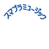 App Store